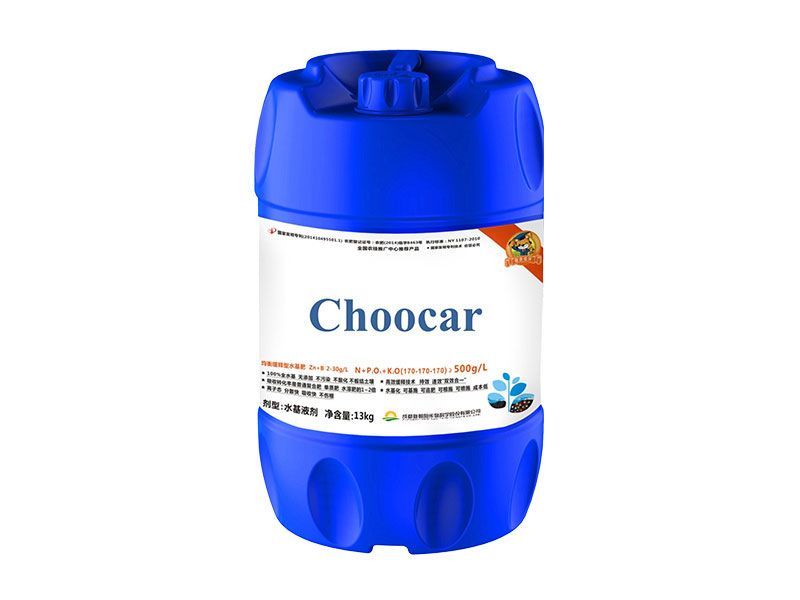 高浓度液体NPK营养